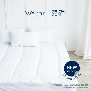 [Welcare Official] Welcare ทอปเปอร์สุขภาพ Hollow Conjugate-Topper