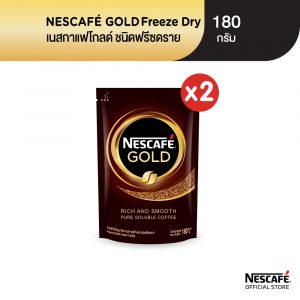 NESCAFÉ Gold Freeze Dry Instant Coffee เนสกาแฟ โกลด์กาแฟสำเร็จรูปรูปแบบฟรีซดรายแบบถุงขนาด 180 กรัม (แพ็ค 2 ถุง) [ NESCAFE ]